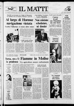 giornale/TO00014547/1987/n. 221 del 14 Agosto